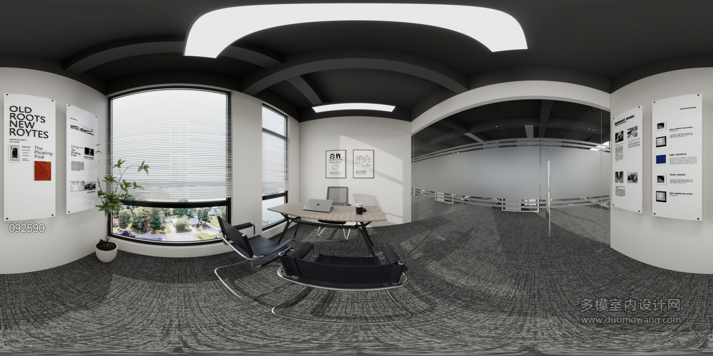 现代独立办公室一全景