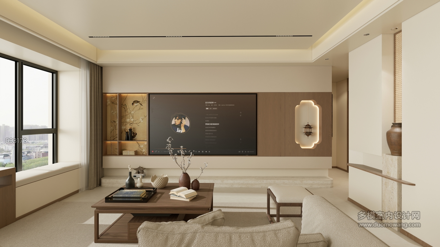 宋氏美学 -客厅