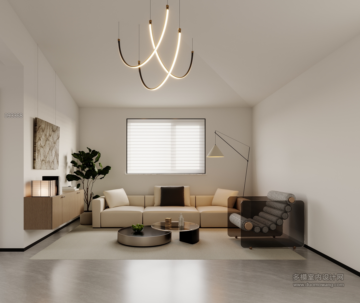 现代三层影音室