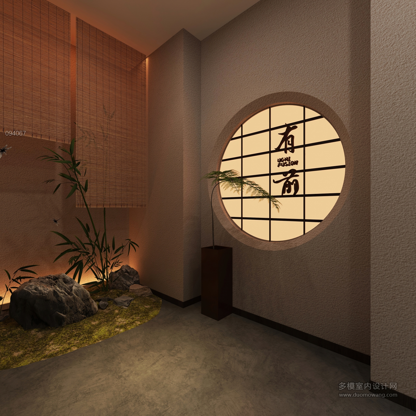 日式民宿餐厅小景区 (1)