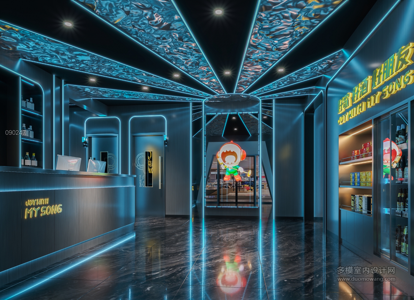 现代  东莞石龙时光里店 大厅