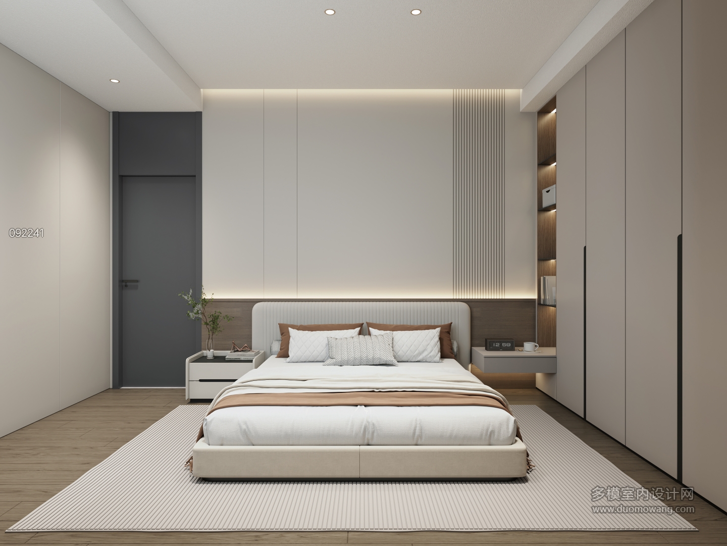 现代办公二楼休息室