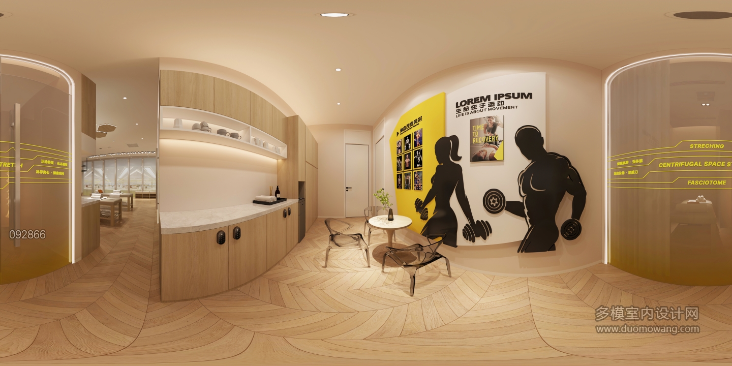 现代健身房全景休息区 (1)