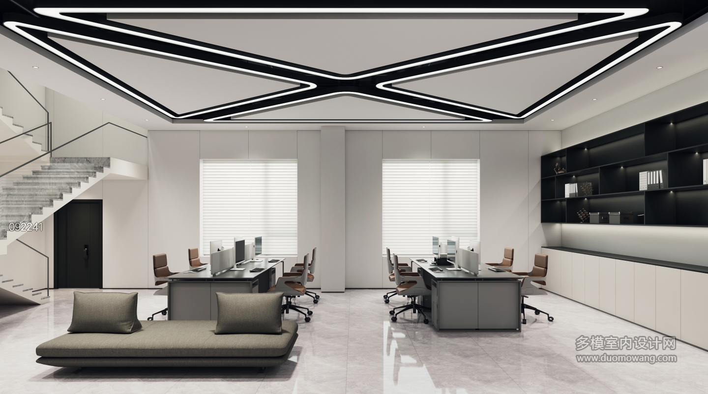现代办公公共办公区