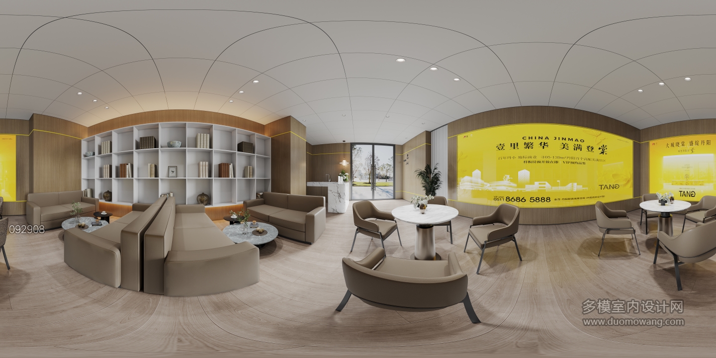 现代售楼处展厅全景