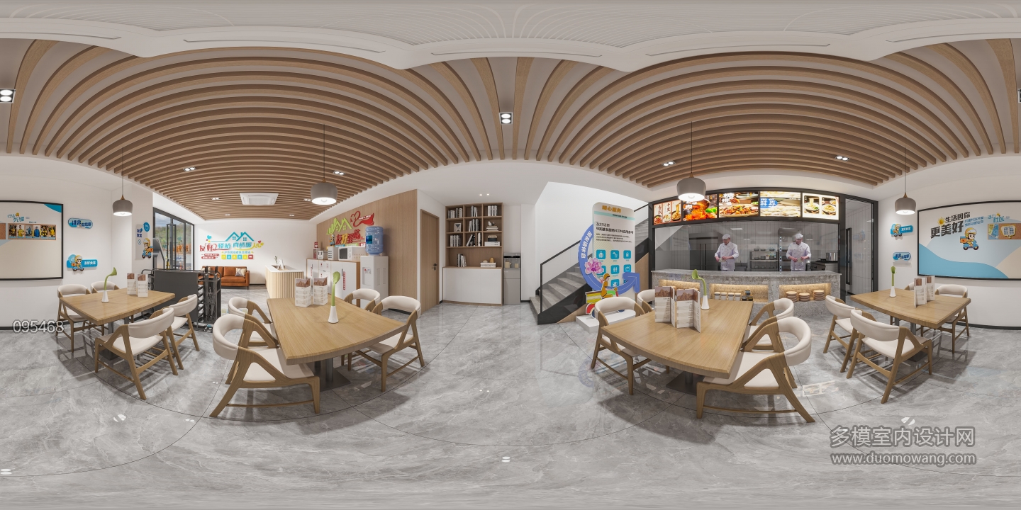 现代友好驿站360