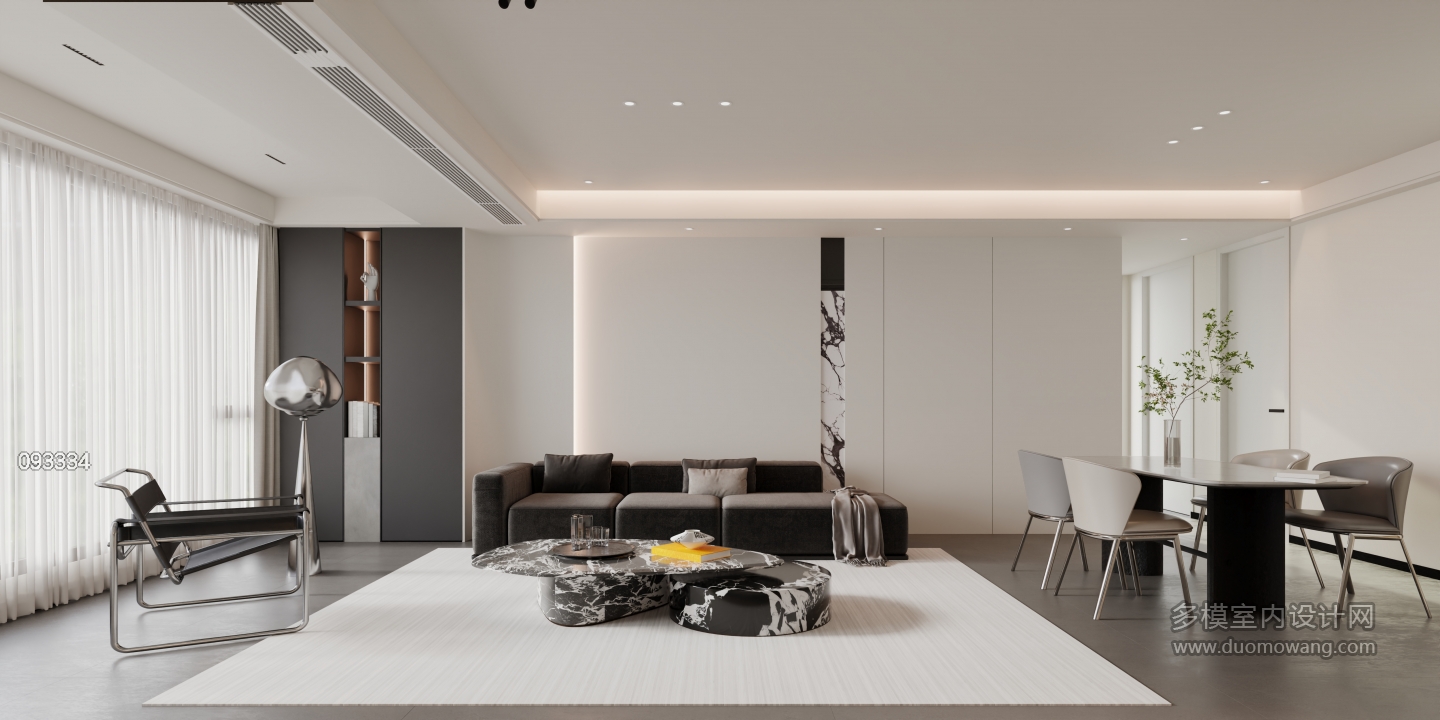 现代客餐厅静态1