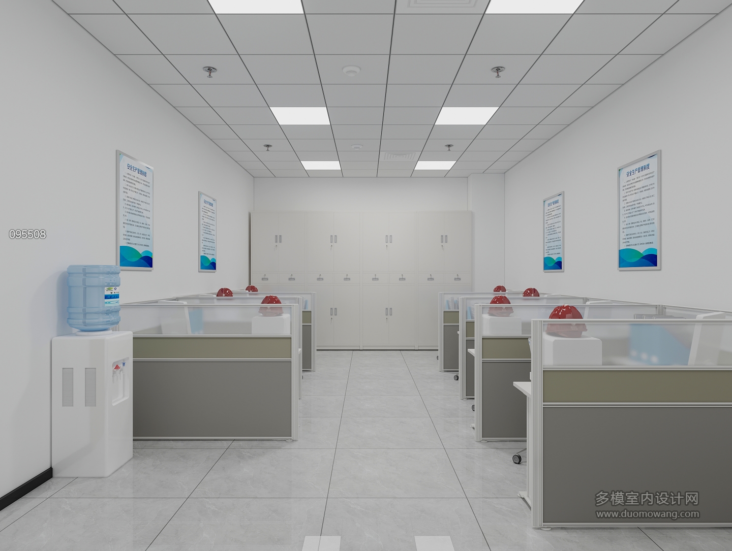 集控室_5工程室_互动式灯光混合