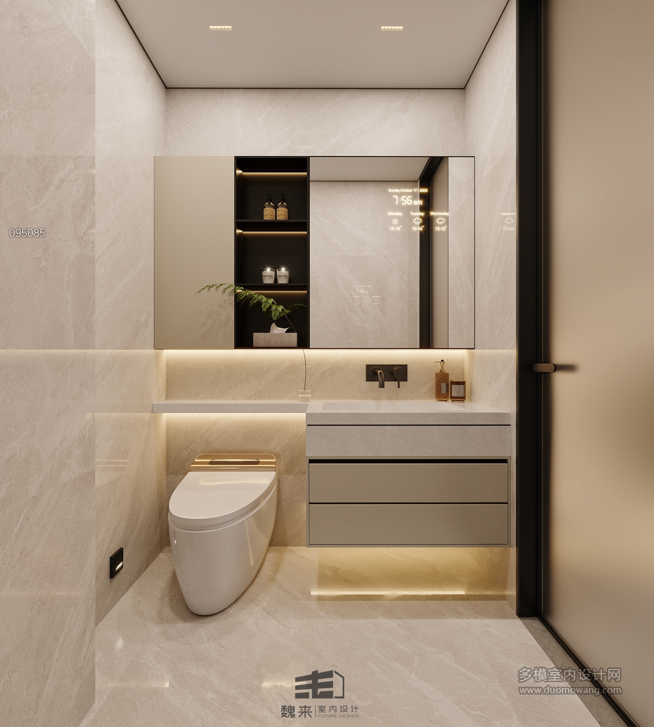 负二层宋代中式卫生间特写