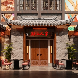 新中式火锅店前院静态 (1)
