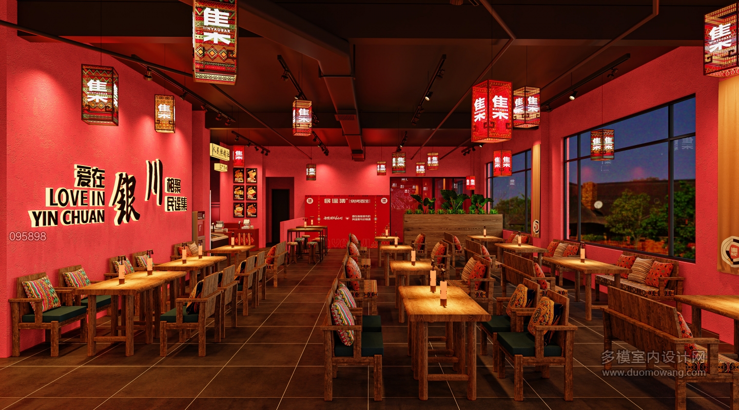 民谣银川店117_CoronaCamera003