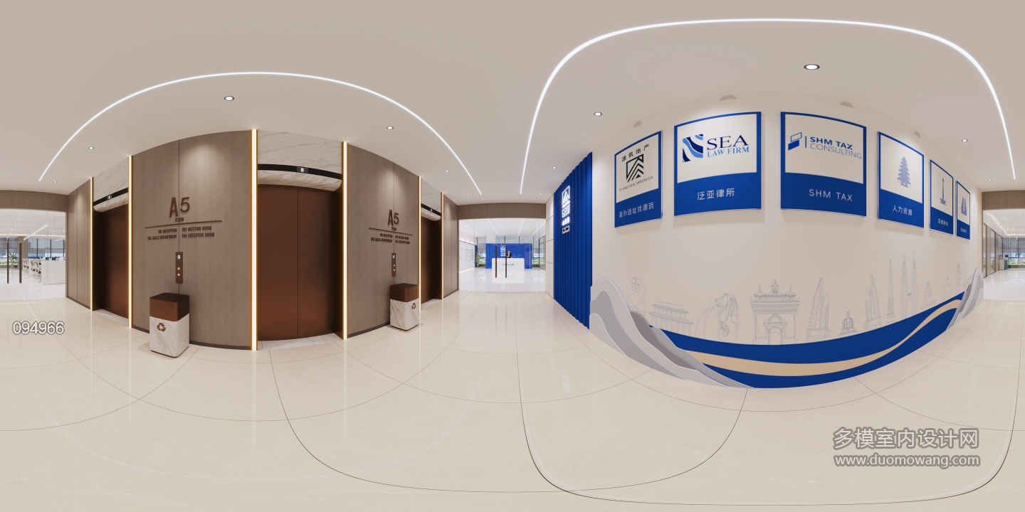 5楼电梯间全景 拷贝