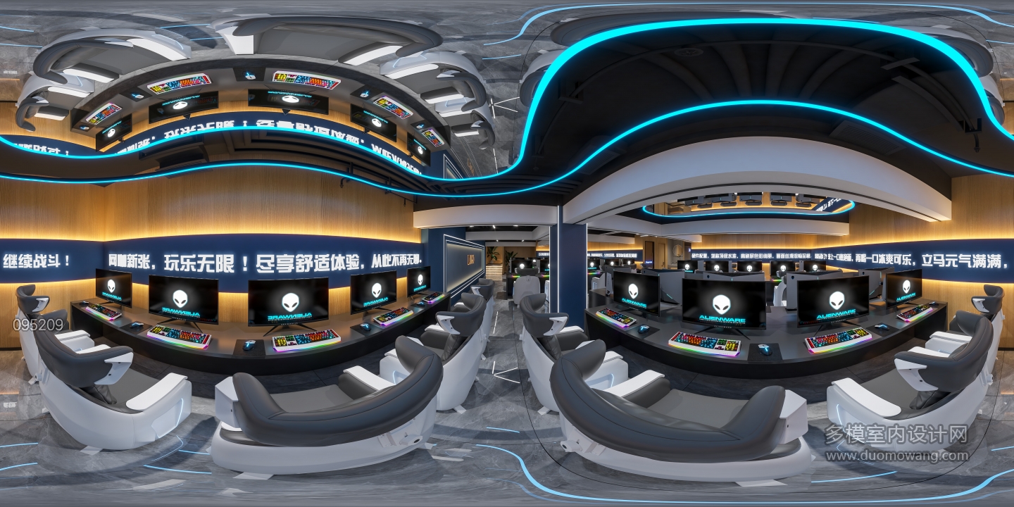 现代地下层大厅四360