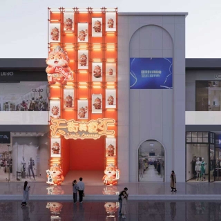 8548c583-9499-49bb-a99e-591b4f678efa