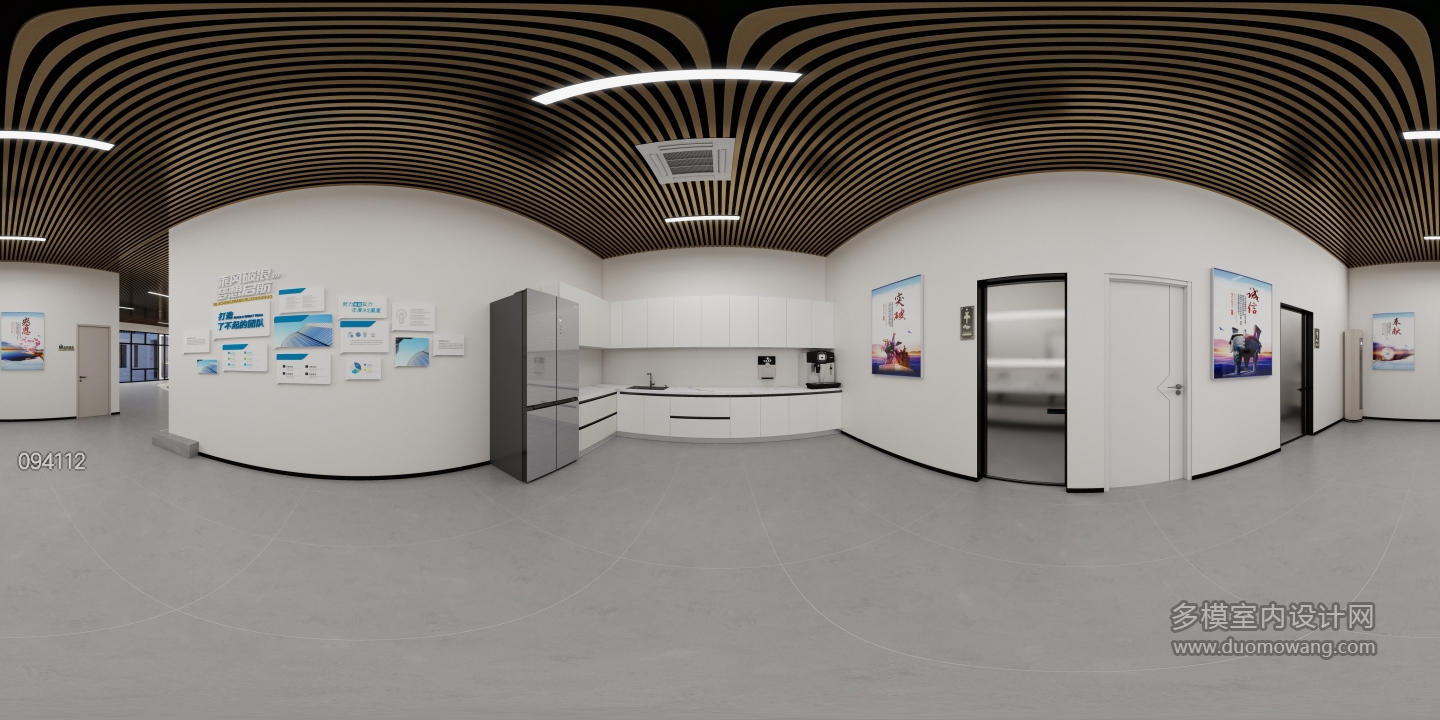 现代办公室接待区