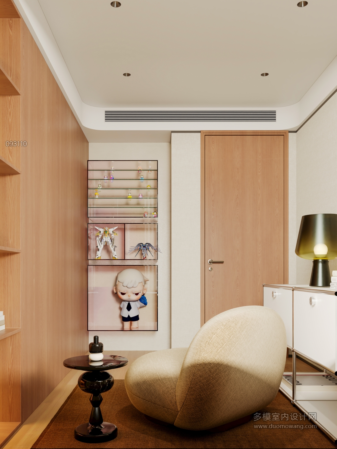 现代多功能室静态