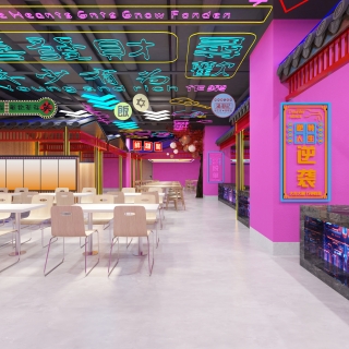 新中式赛博朋克美食大厅 (3)