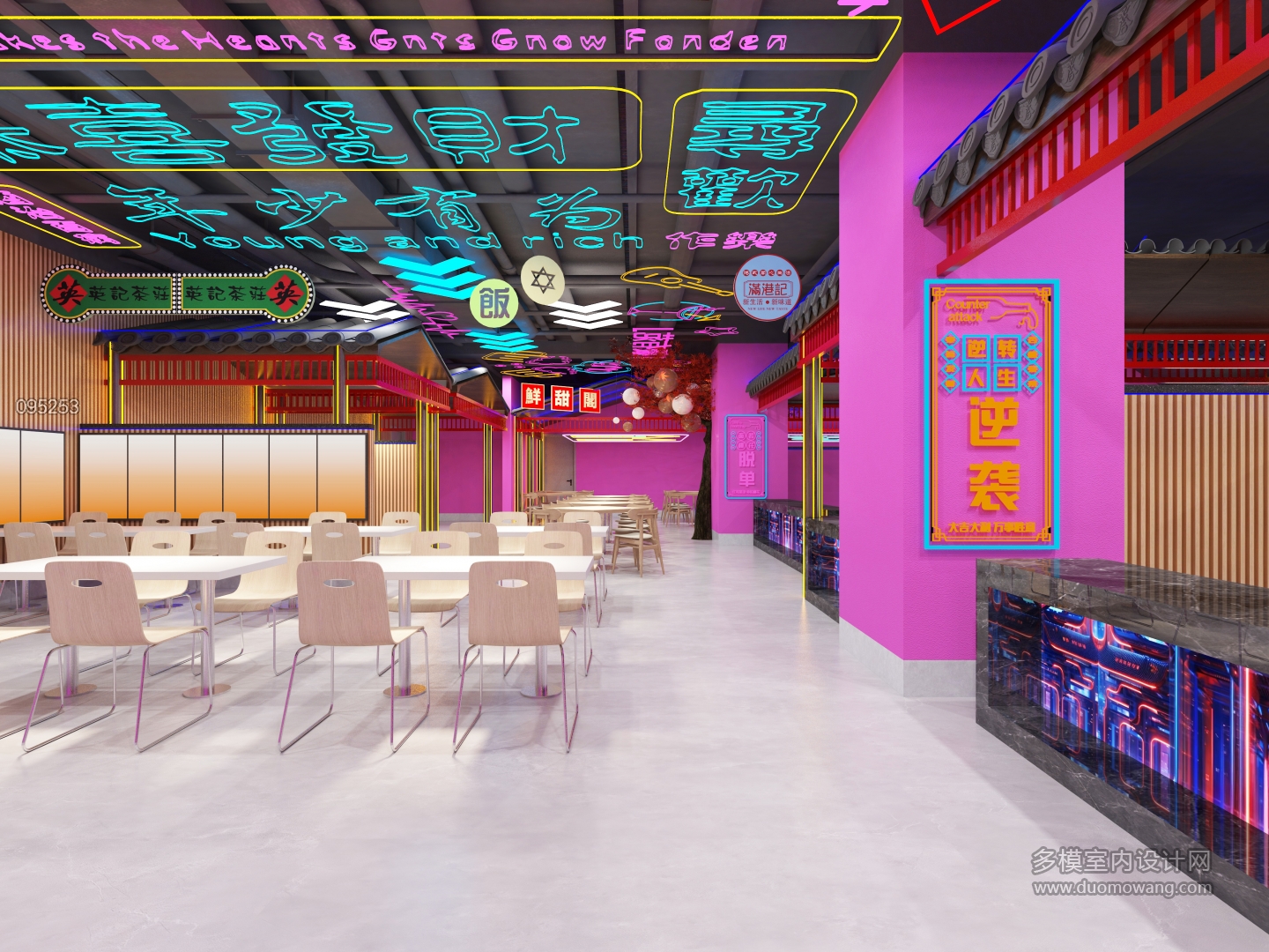 新中式赛博朋克美食大厅 (3)