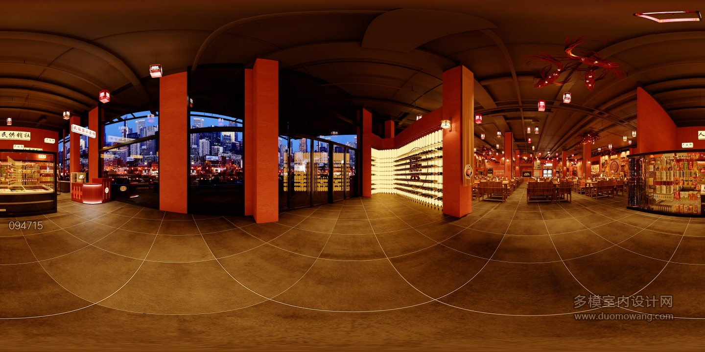 卧阳河畔商铺全景三