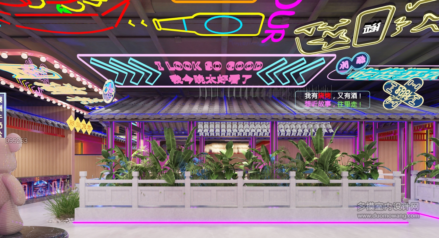 新中式赛博朋克美食大厅 (1)