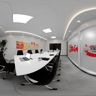 现代风格-会议室