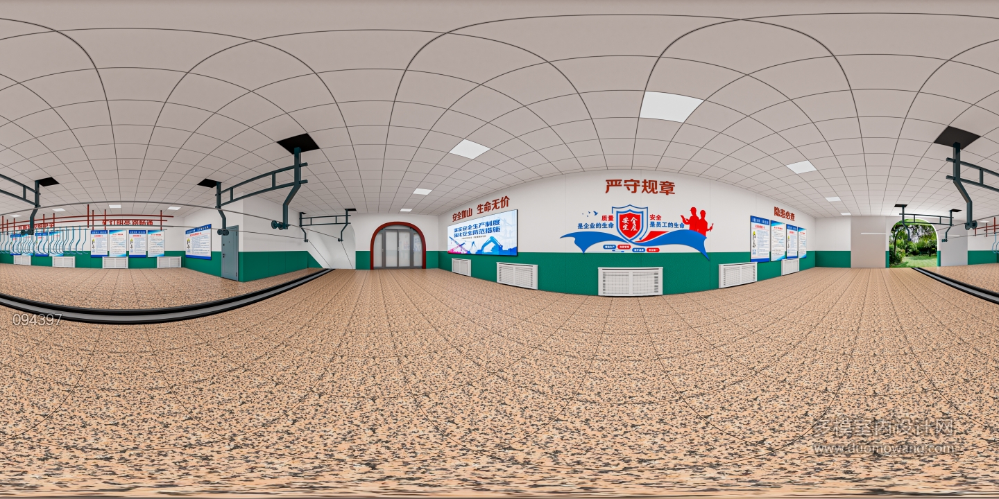 现代矿洞入口全景