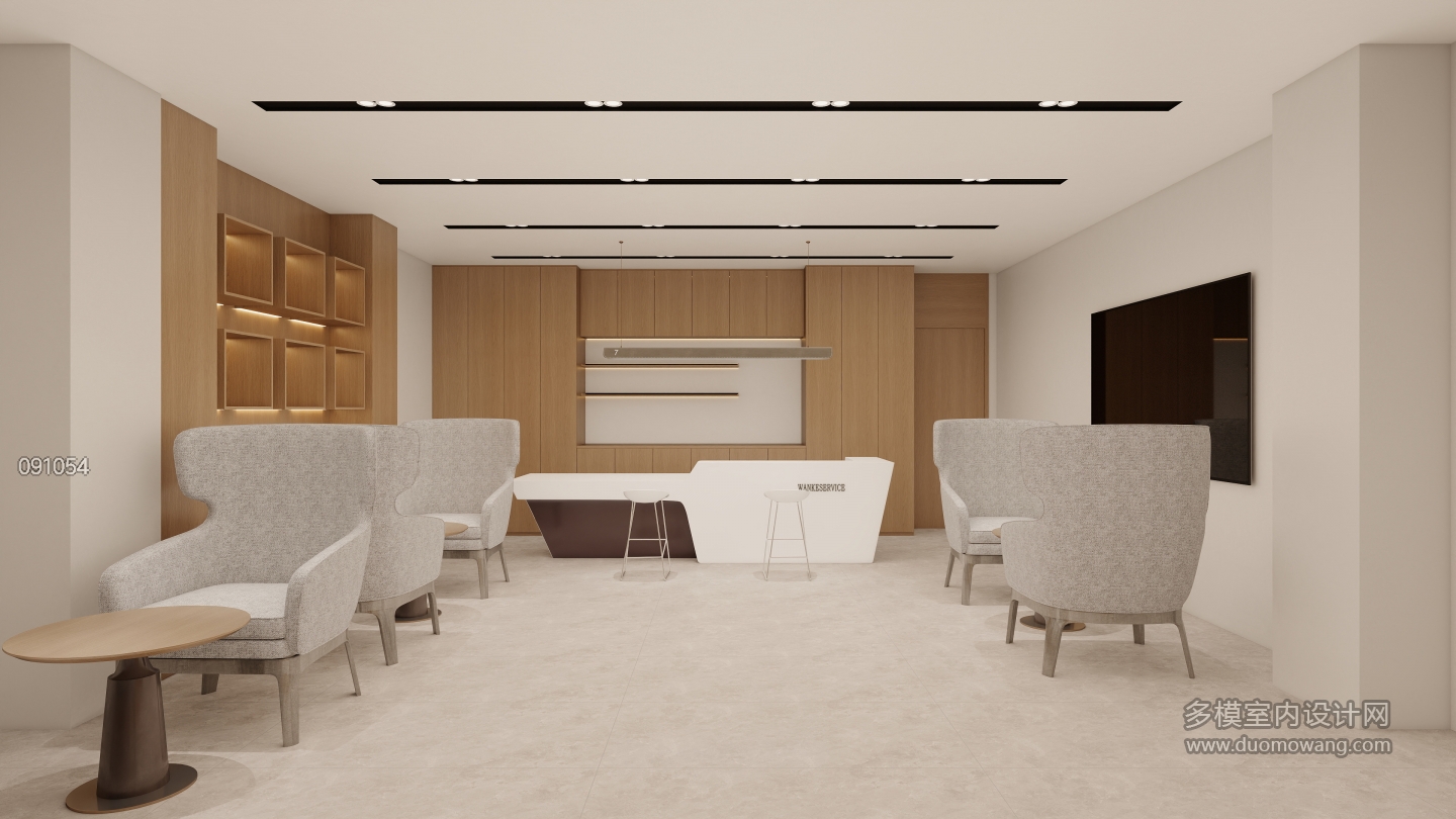 工装-接待区单张1