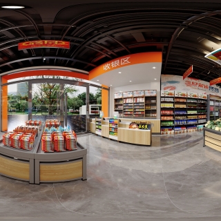 现代风格-超市2