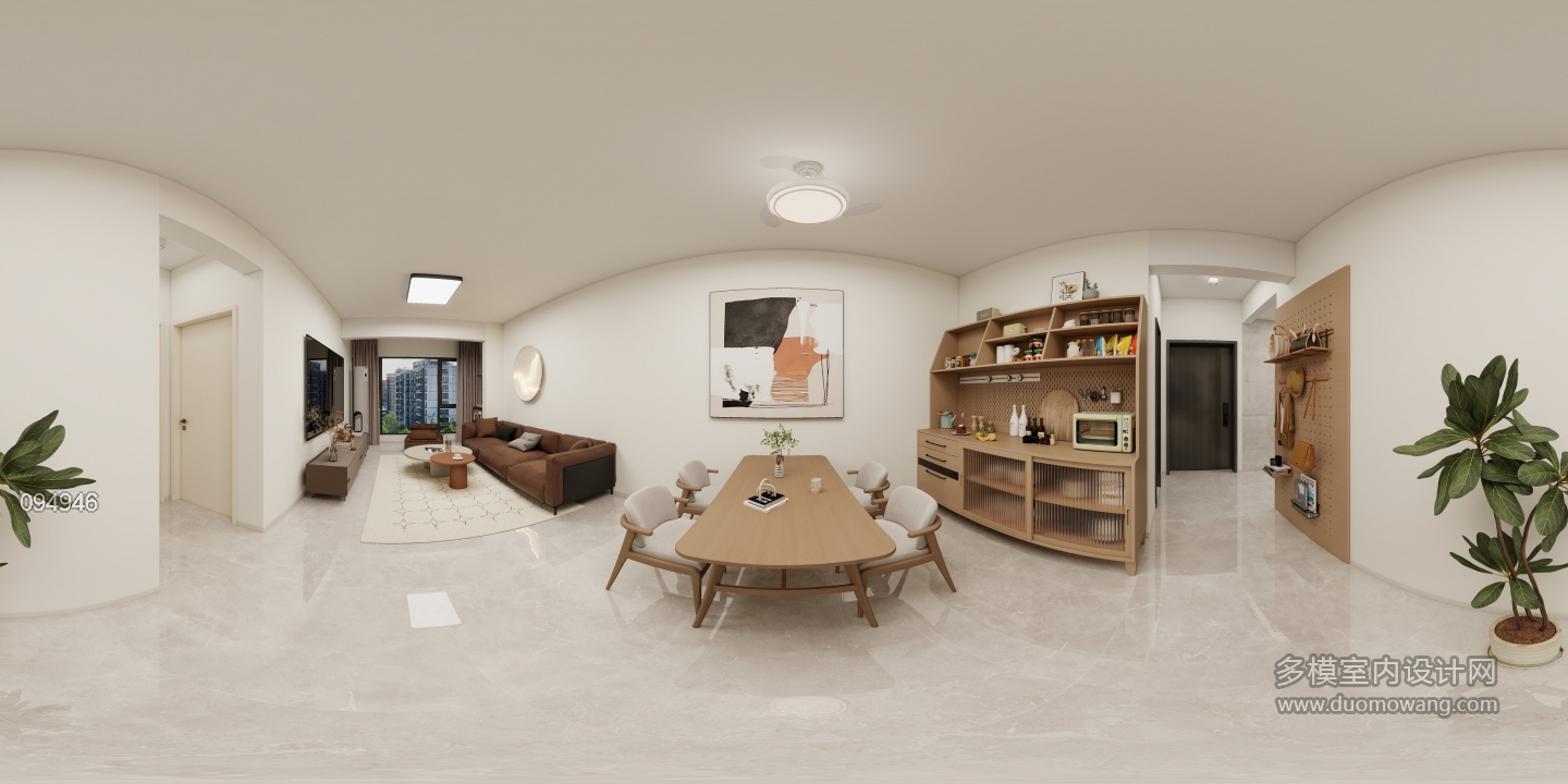 陶新家园  餐厅