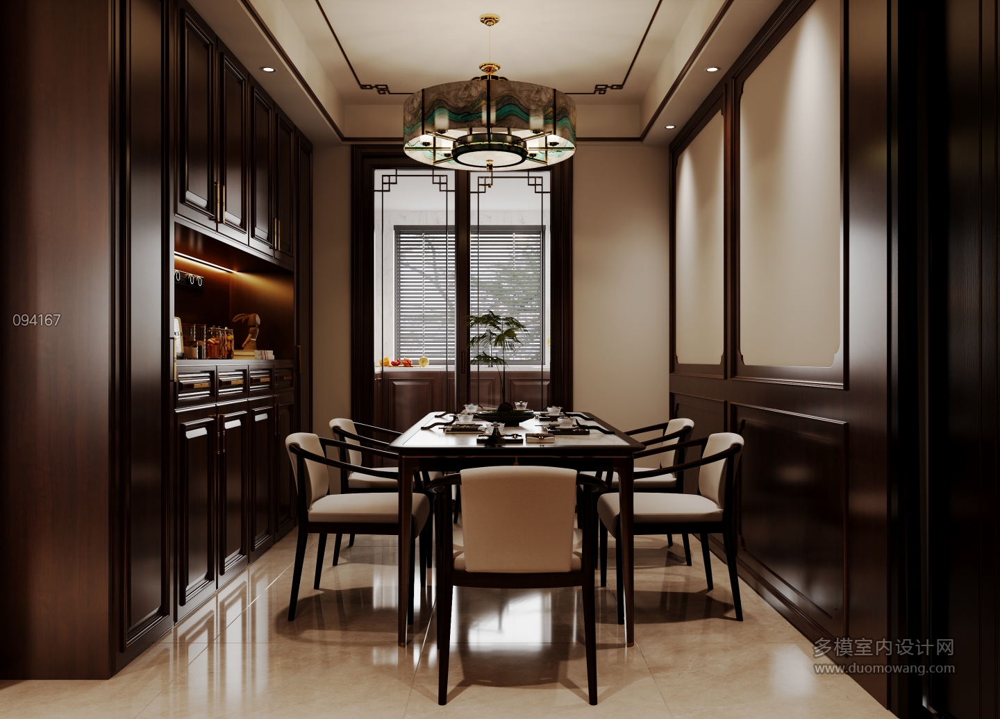 东晨花苑周先生_单张餐厅