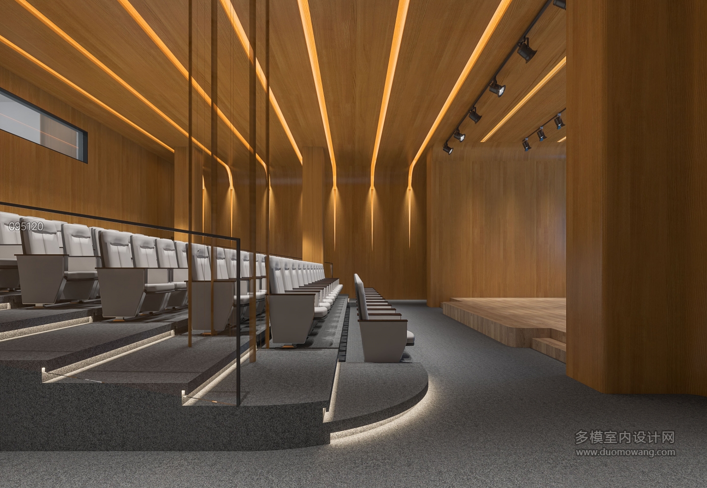 现代阶梯会议厅2