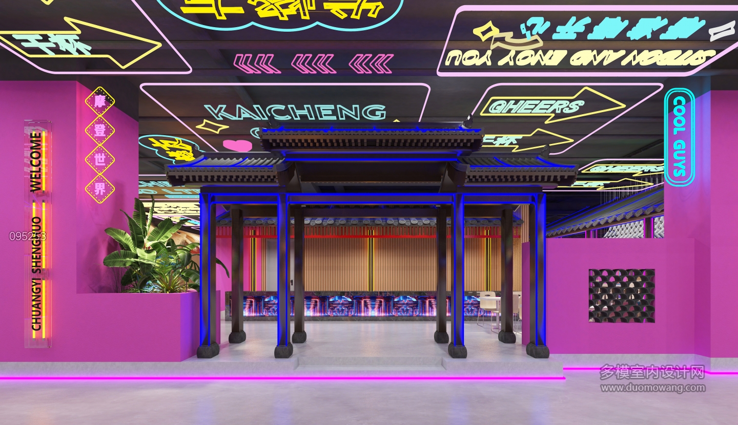 新中式赛博朋克美食大厅 (5)