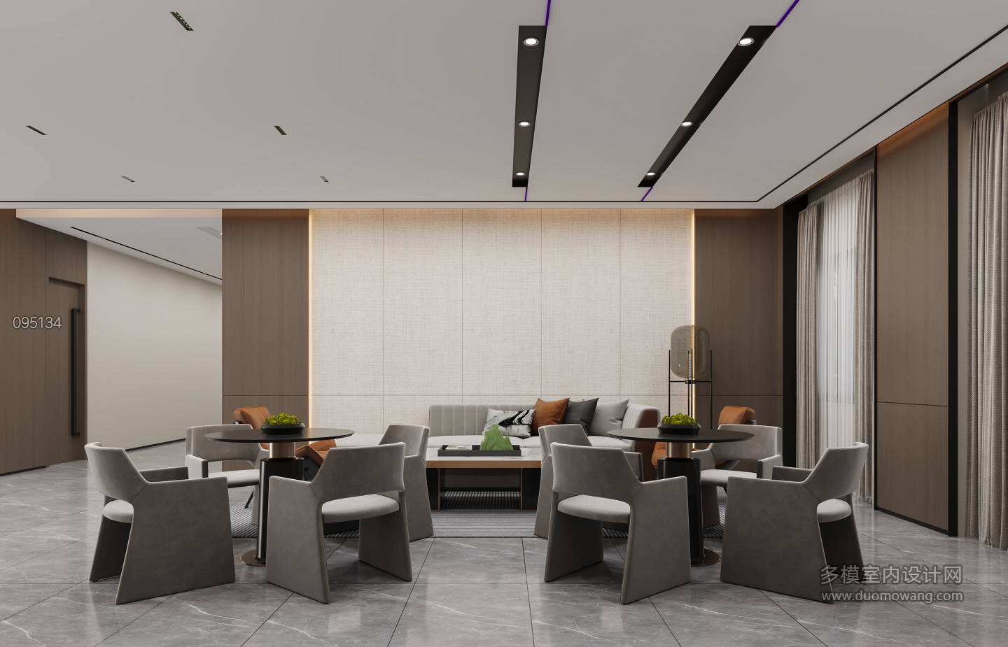 现代大厅会客区