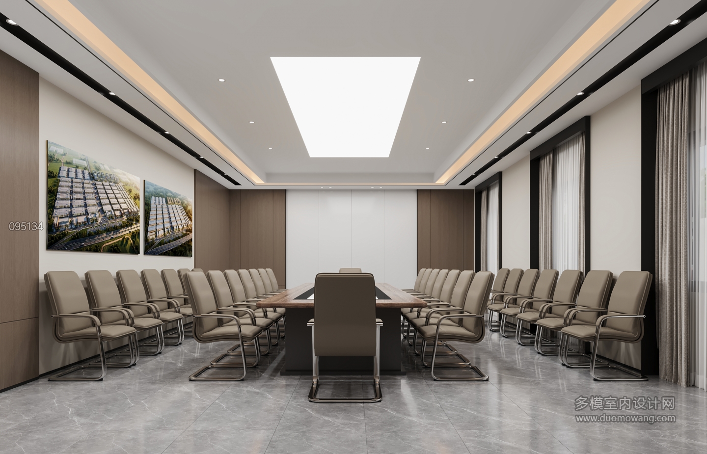 现代会议室