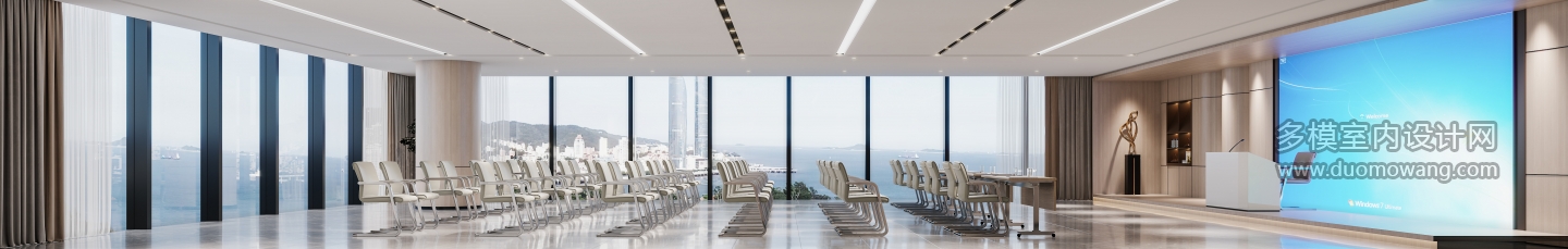 现代 会议室 1