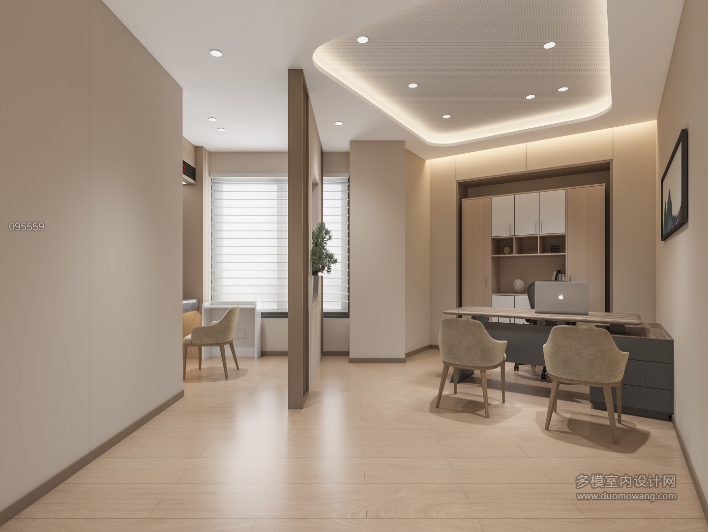 现代理财服务区