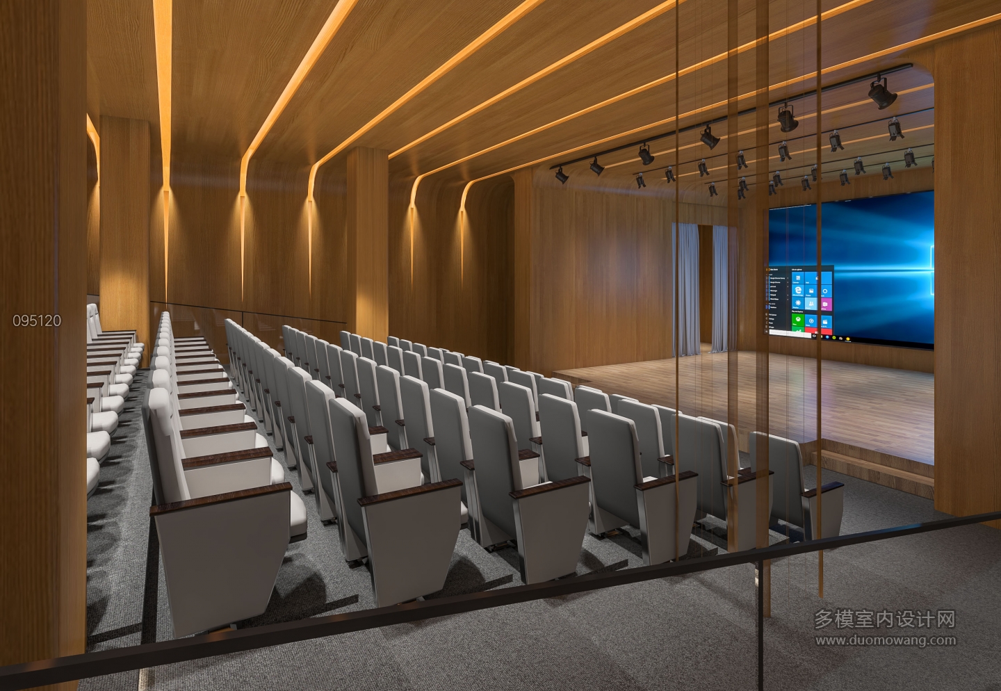 现代阶梯会议厅3