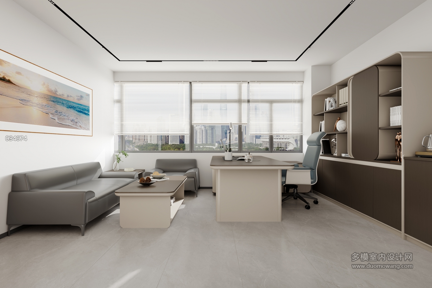 现代独立办公室