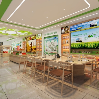 现代农产品展厅2 (1)