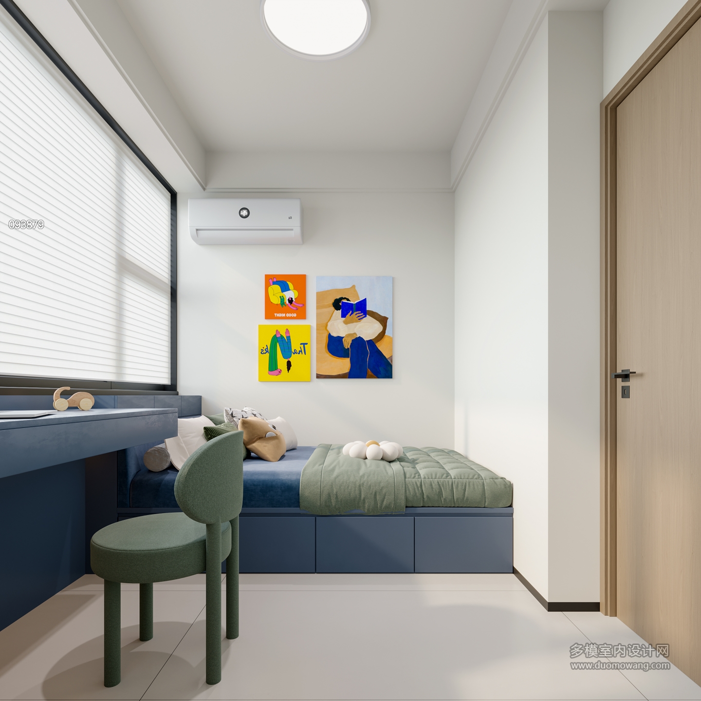 现代男孩房静态