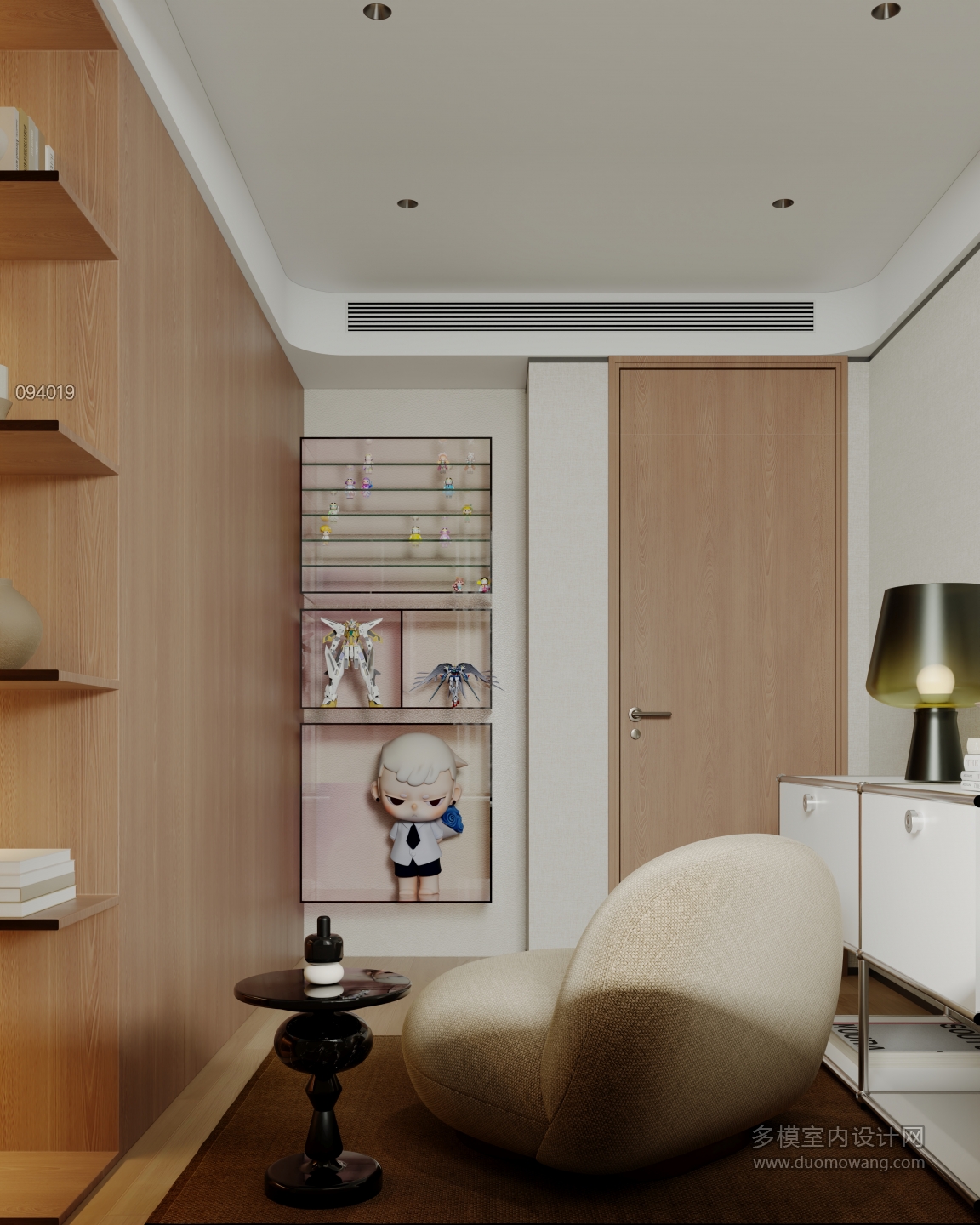 现代多功能室静态