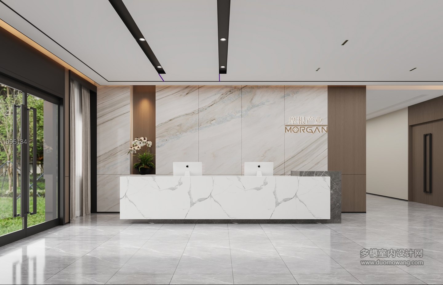 现代大厅前台