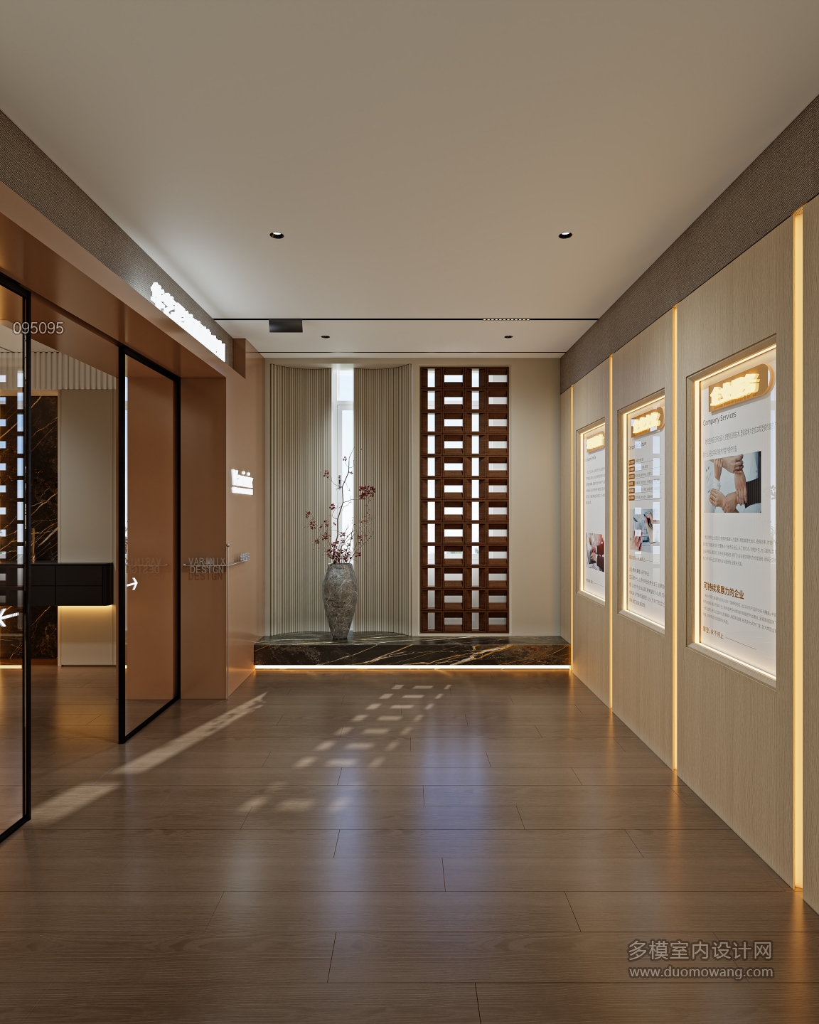 华艺尼诗展厅26_门厅001