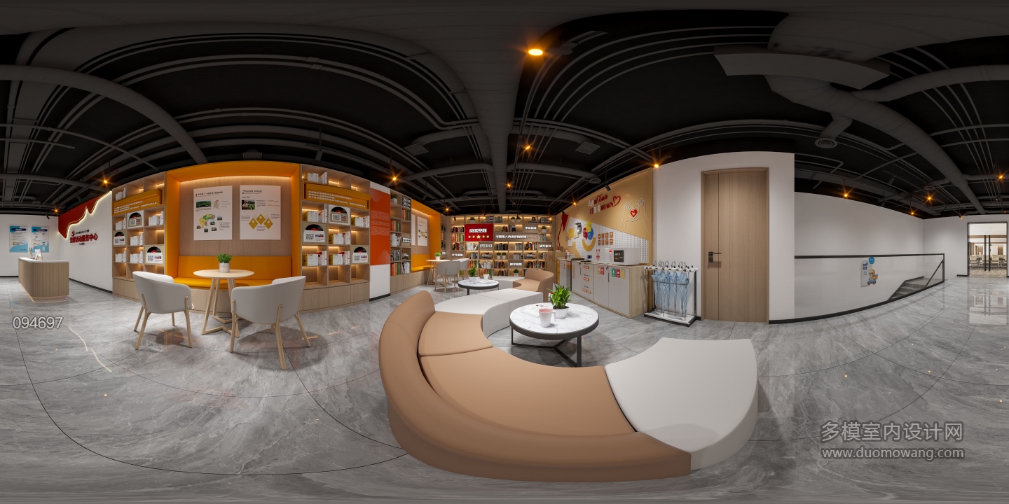 现代服务中心360