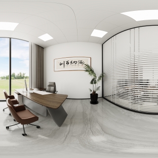 现代财务总监办公室