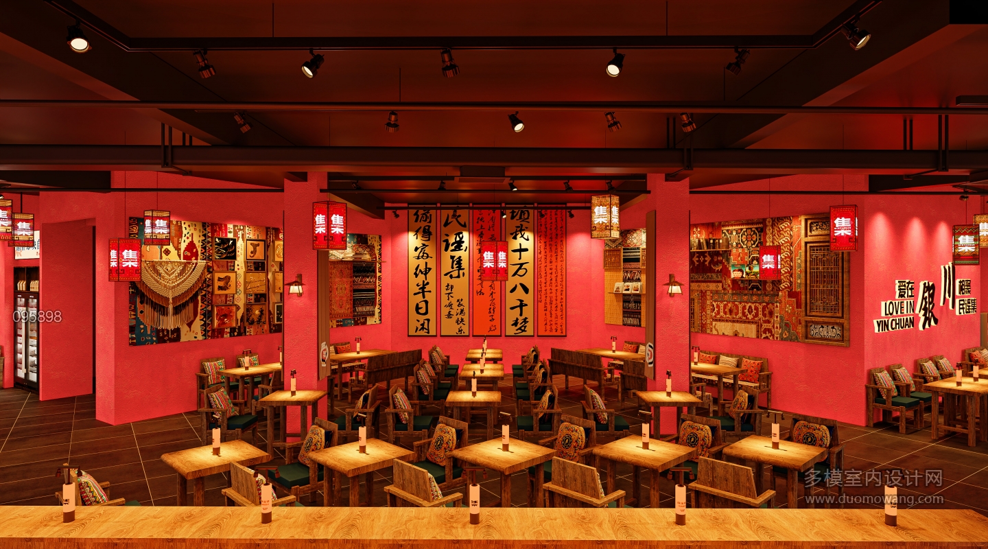 民谣银川店117_CoronaCamera005