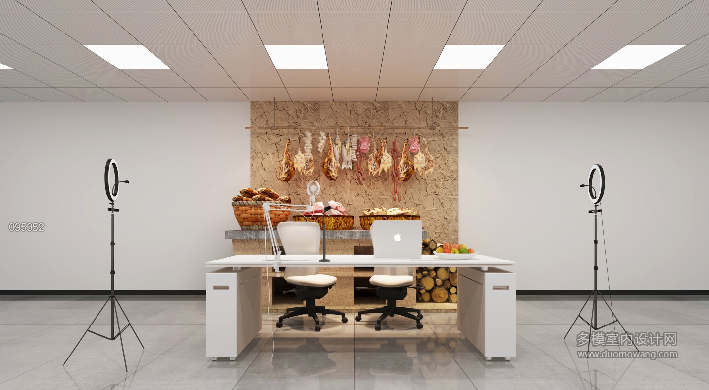 现代助农直播间1 (1)