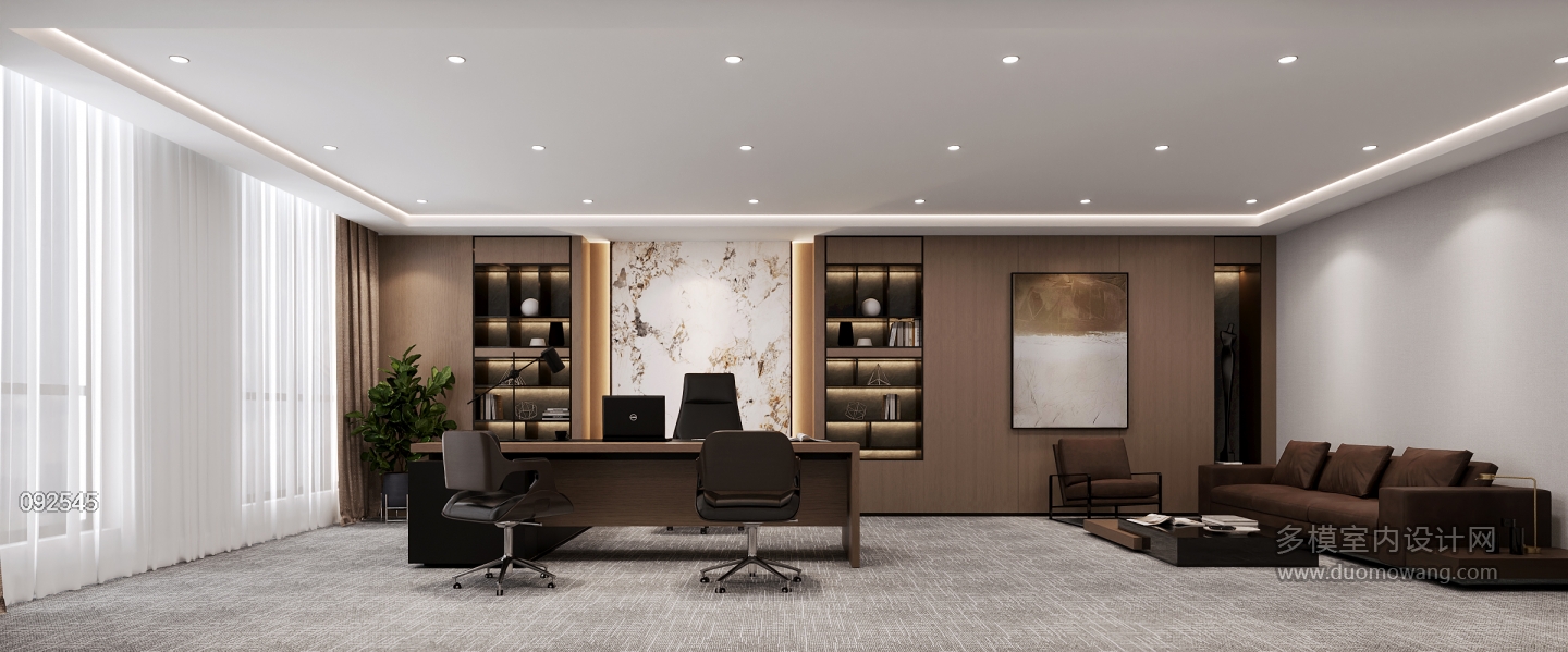 现代董事长办公室