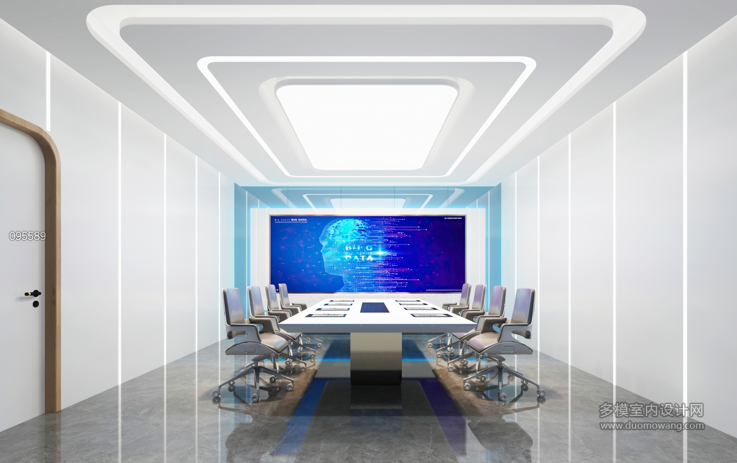 现代办公展厅会议室 (1)
