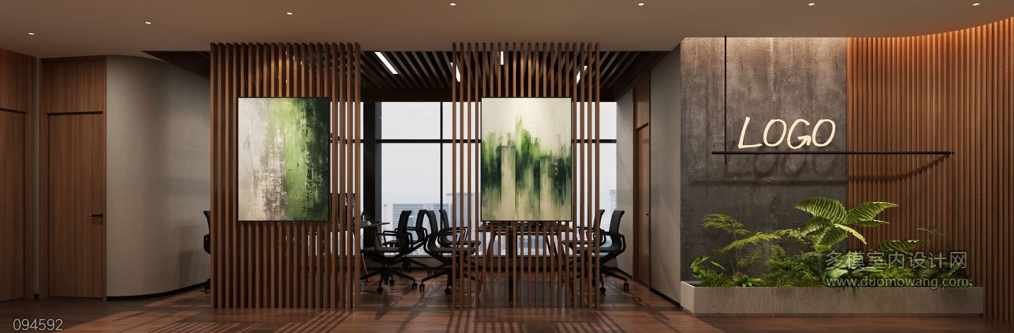 现代办公大厅静态